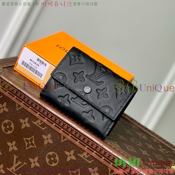 #���̺��� ���丣 ���� ���� ������ M12632-101