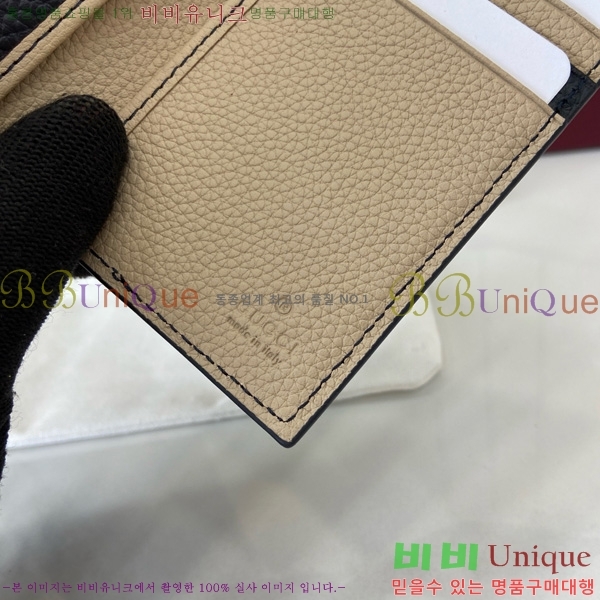 #���� ���͸� ���� ī������ 817038-102