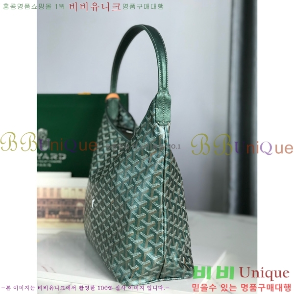 #���ߵ� ���� ȣ�� �� PM 4450010-302