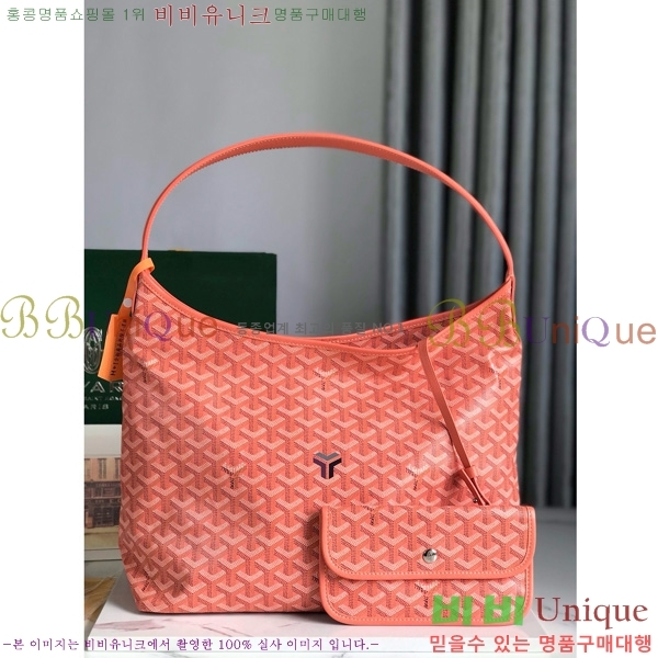 #���ߵ� ���� ȣ�� �� PM 4450010-213