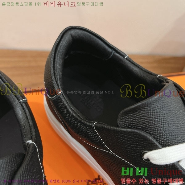 �����޽� ����Ŀ�� �������� HET580006-7