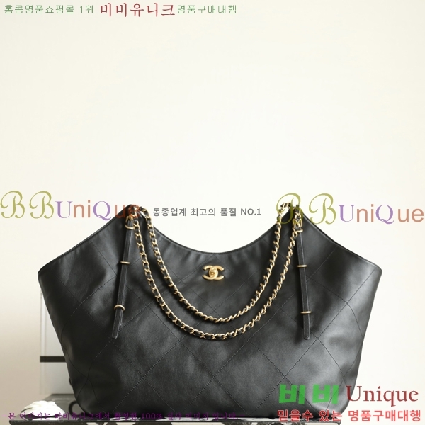 #��* �ƽ� ���ι� AS5463-500 (���巡�� ����)