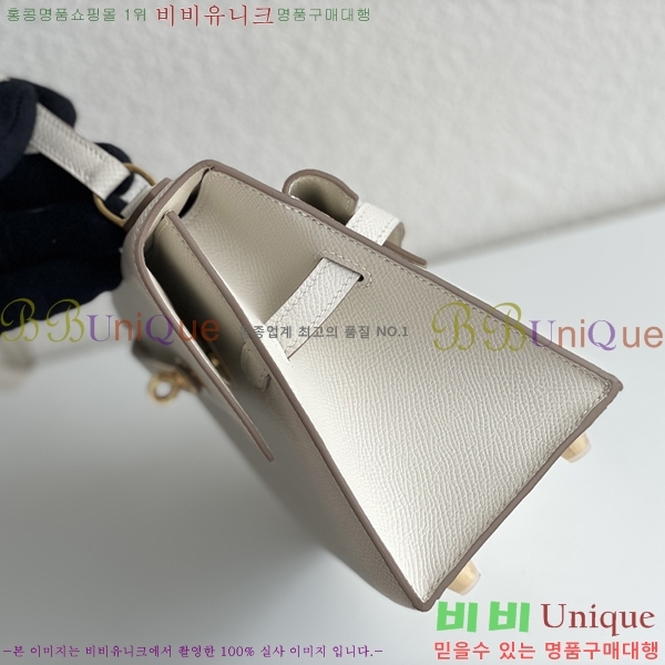 #�����޽� �̸� ���ҵ巹 20 H177710-5