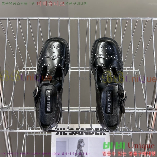���� �̿�̿� ĳ�־� ���� MU200025