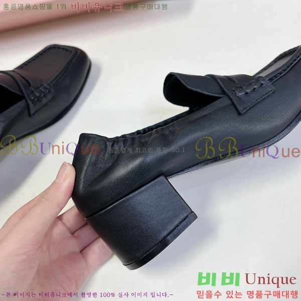 ���� �̿�̿� ĳ�־� ���� MU200026