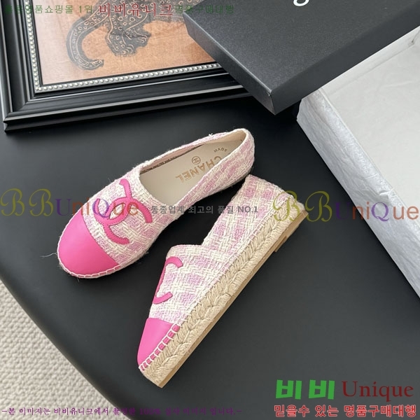 ��* �����ĵ帮�� A2508814-4