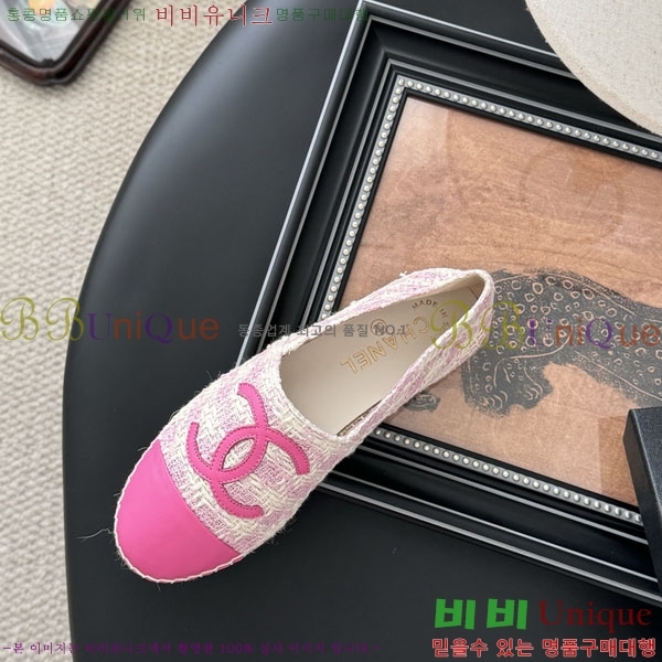 ��* �����ĵ帮�� A2508814-4