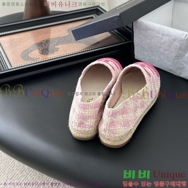 ��* �����ĵ帮�� A2508814-4