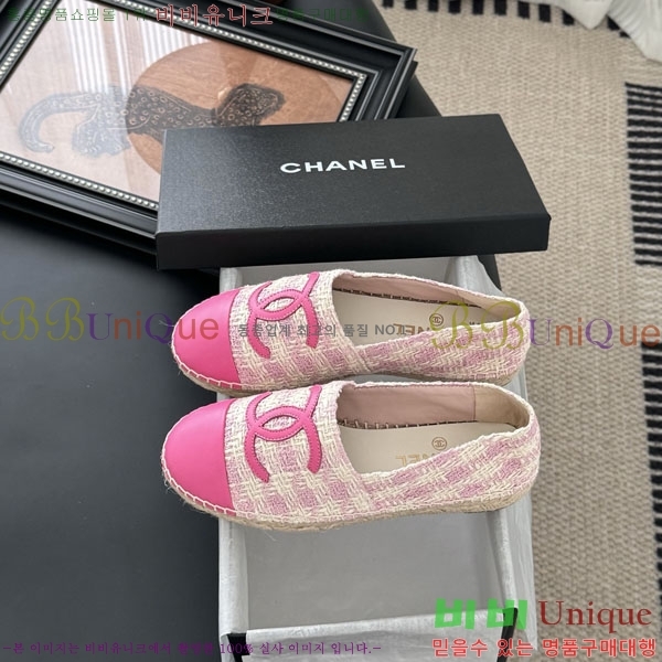 ��* �����ĵ帮�� A2508814-4