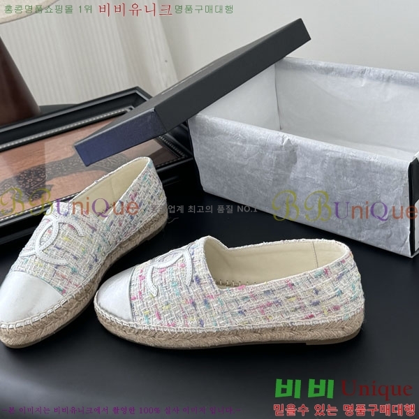 ��* �����ĵ帮�� A2508814-3