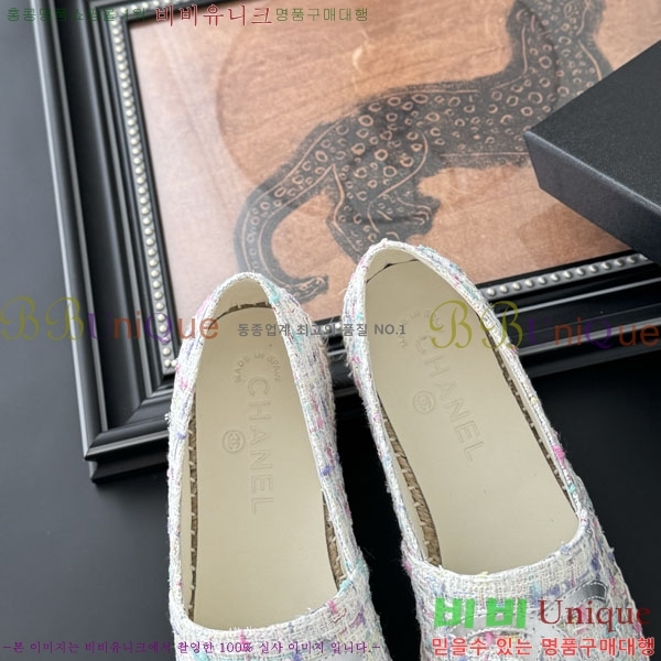 ��* �����ĵ帮�� A2508814-3
