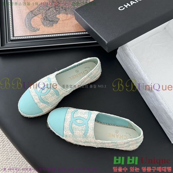 ��* �����ĵ帮�� A2508814-2