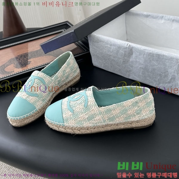 ��* �����ĵ帮�� A2508814-2