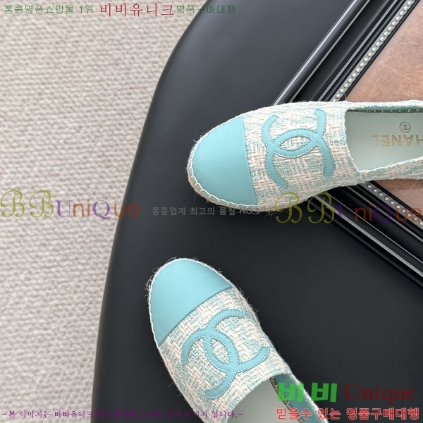 ��* �����ĵ帮�� A2508814-2
