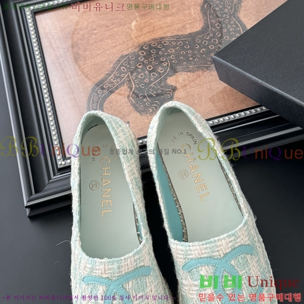 ��* �����ĵ帮�� A2508814-2