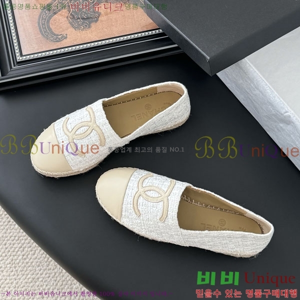 ��* �����ĵ帮�� A2508814-1