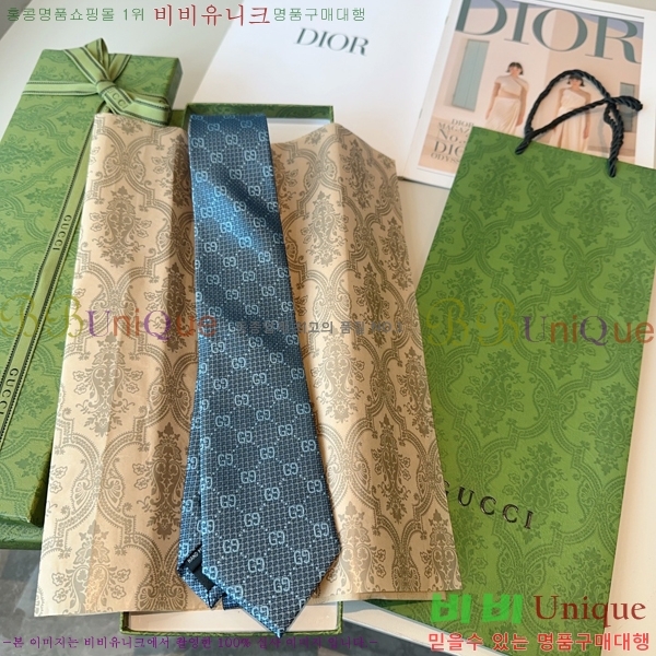 #���� Ŭ���� ��Ÿ�� 8G255912-1