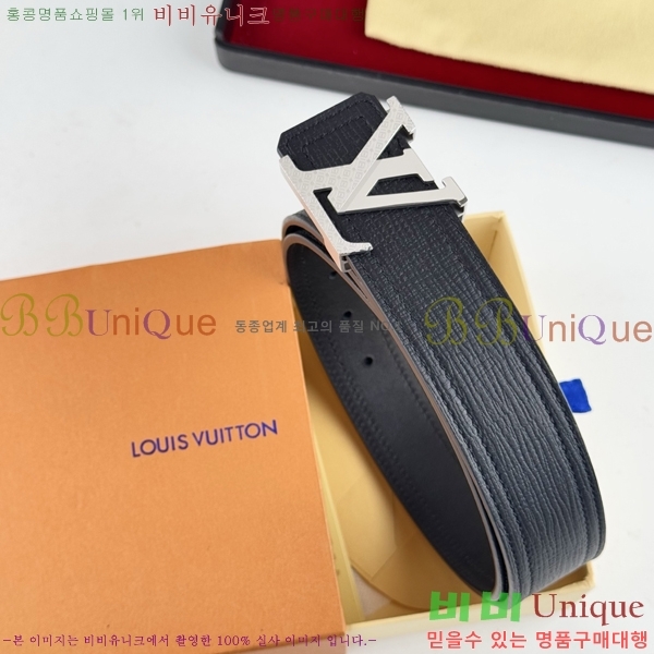 #���̺��� ��Ʈ LV238413-3 ��3.8CM