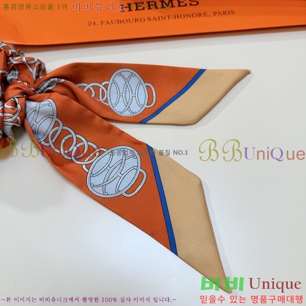 #�����޽� ��â ��� Ʈ���� ��Ʈ 5CH25591-1