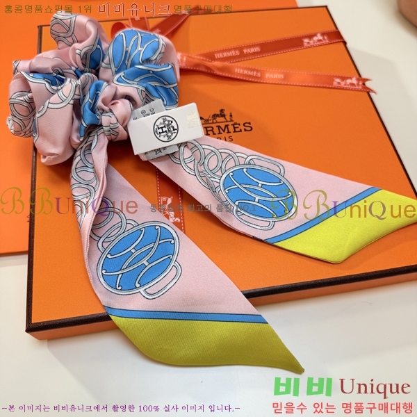 #�����޽� ��â ��� Ʈ���� ��Ʈ 5CH25591-1