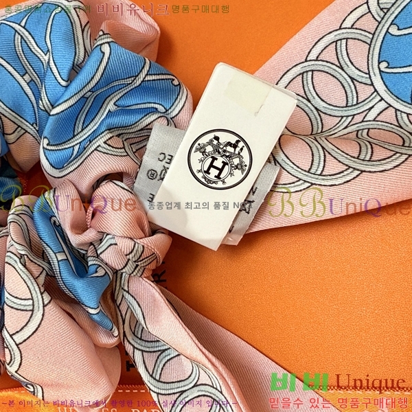 #�����޽� ��â ��� Ʈ���� ��Ʈ 5CH25591-1