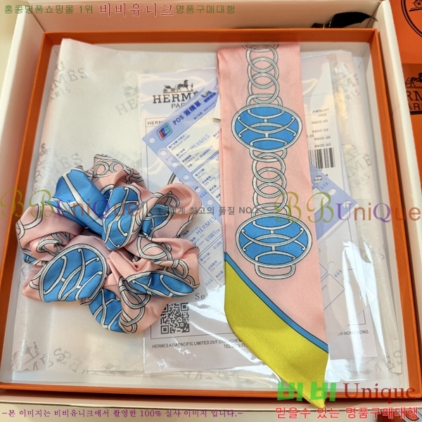 #�����޽� ��â ��� Ʈ���� ��Ʈ 5CH25591-1