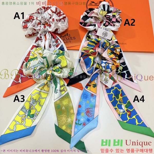 #�����޽� ��â ��� Ʈ���� ��Ʈ 5CH25591-3