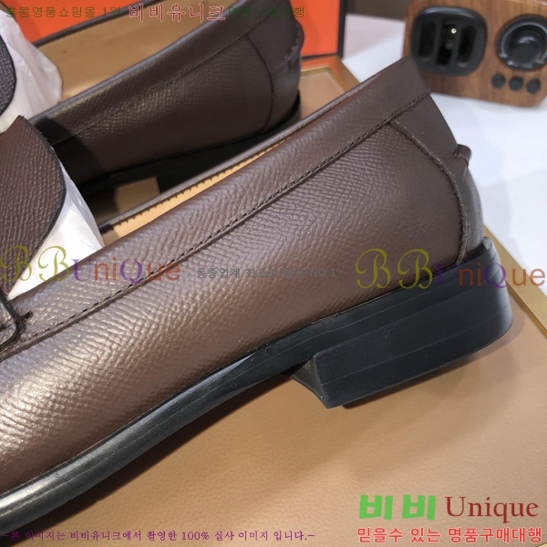 ���� �����޽� ���� H93708-5