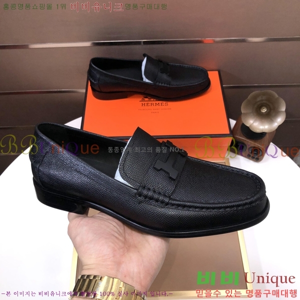 ���� �����޽� ���� H93708-7