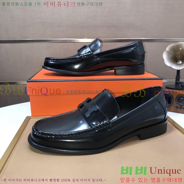���� �����޽� ���� H93708-8