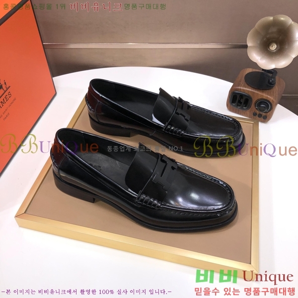 ���� �����޽� ���� H93708-8