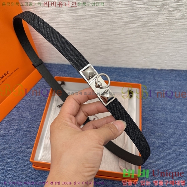#�����޽� ���� ��Ʈ HH123413-3 ��2CM