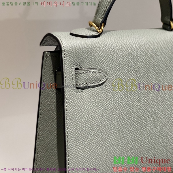 #�����޽� �̴� �̸� II 19cm 78H81459-3