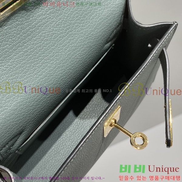 #�����޽� �̴� �̸� II 19cm 78H81459-3
