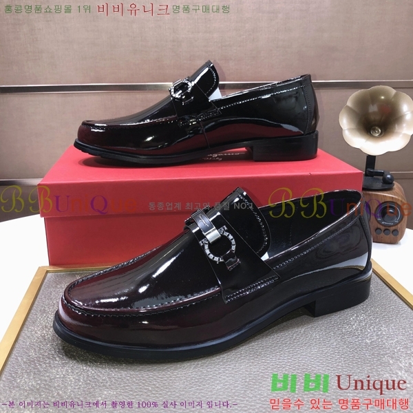 �䷹���� ���� FW655722-1