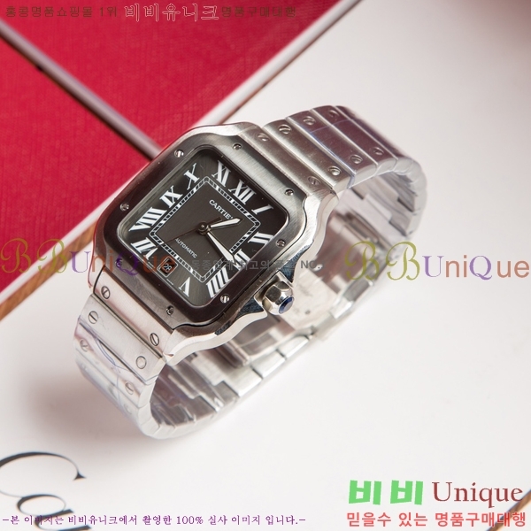 ���佺 �� ��쿡 ��ƿ ��ġ 40mm 120C241227-1