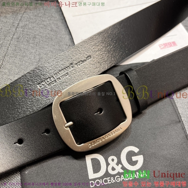 #���� ��ü�ذ��ٳ� ��Ʈ DG387137-2 �� 4cm