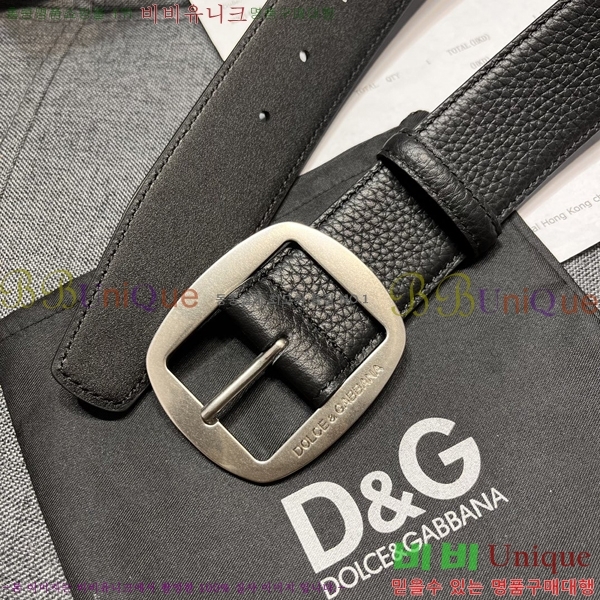 #���� ��ü�ذ��ٳ� ��Ʈ DG387138-2 �� 4cm
