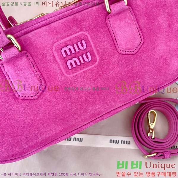 #�̿�̿� ��ī�� �����̵� ��Ʈ�� 5BB148-302 (����� ����)