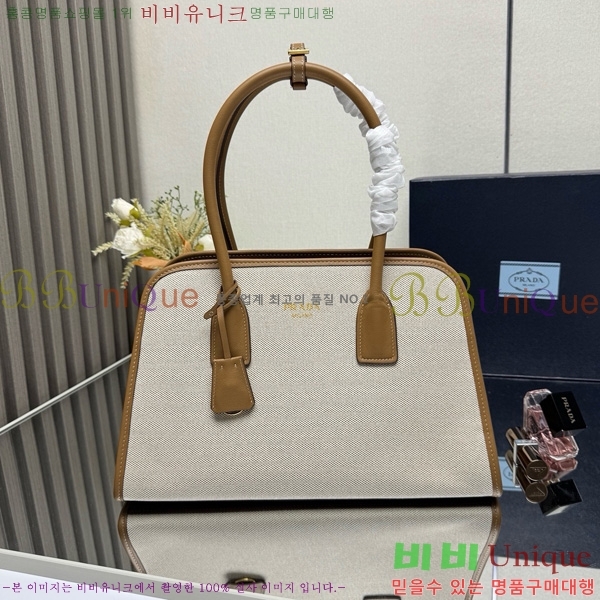 #����� �̵�� ���� ���� ��Ʈ�� 1BG572-101