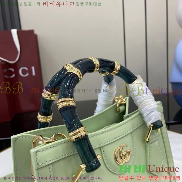 #���� ���ֳ̾� ���� ��Ʈ�� 832936-733