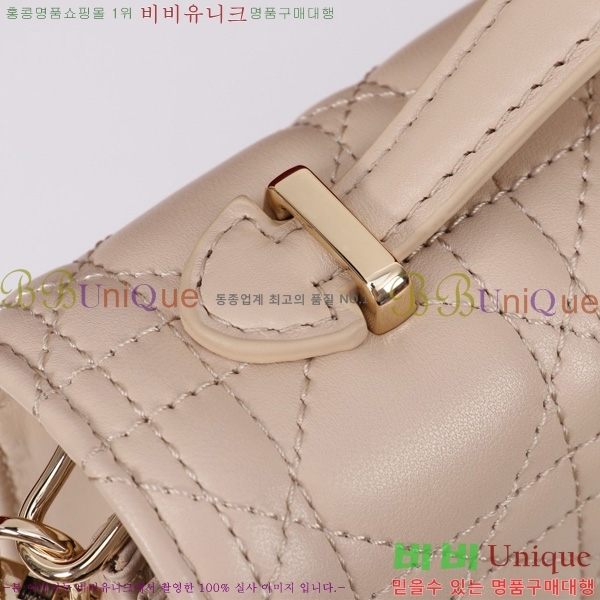 #��* �̽� ž �ڵ� �� M0997-110