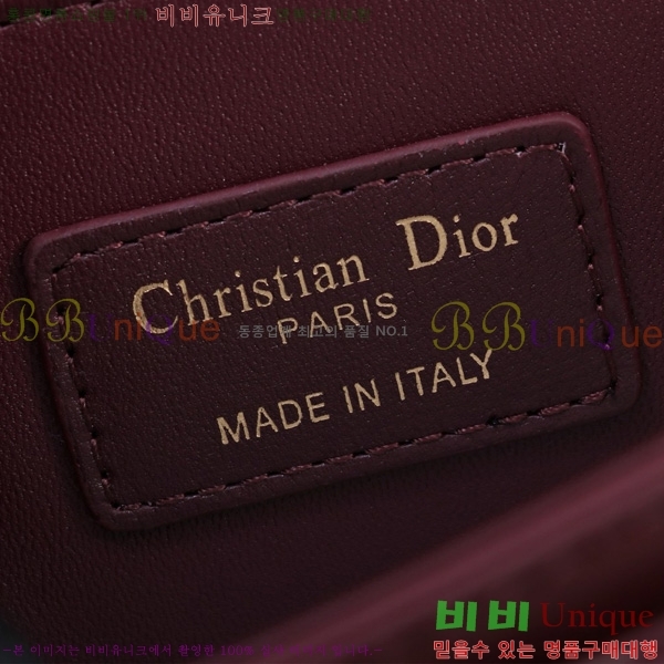 #��* �̽� ž �ڵ� �� M0997-112