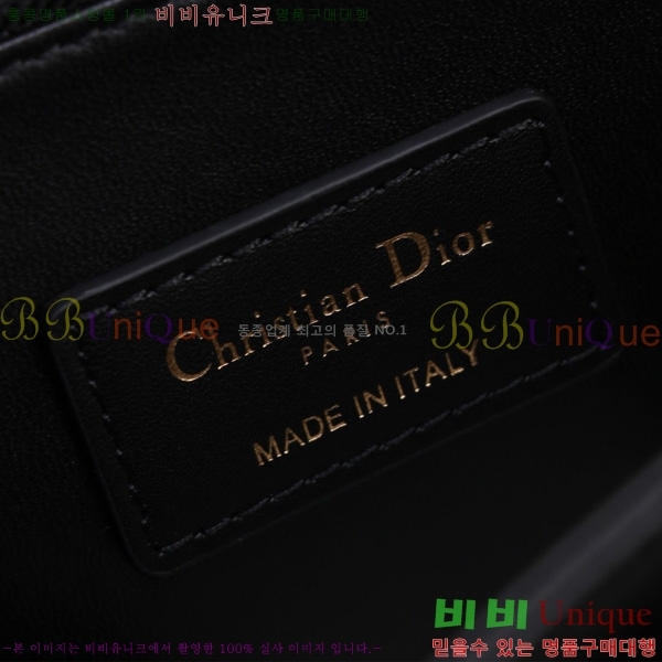 #��* �̽� ž �ڵ� �� M0997-203