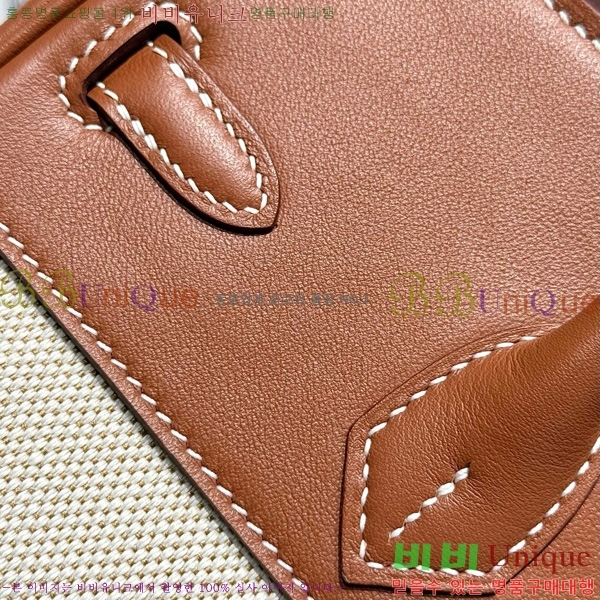 #�����޽� ��Ų�� 25 ������Ʈ HE916679-900