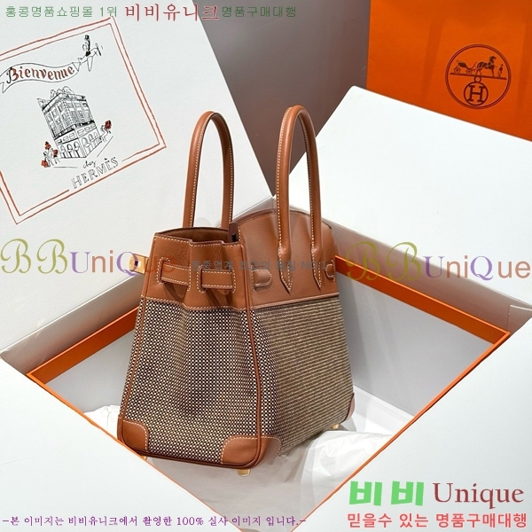 #�����޽� ��Ų�� 30 ������Ʈ HE916691-201
