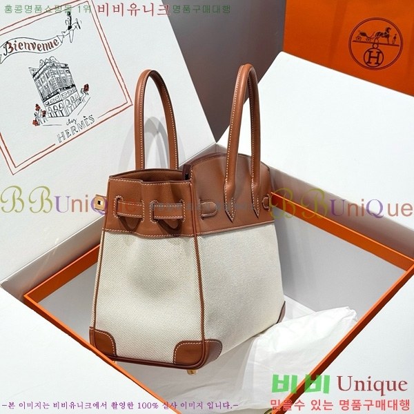 #�����޽� ��Ų�� 30 ������Ʈ HE916691-204