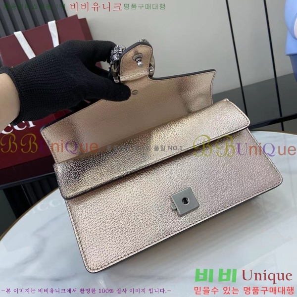 #���� ����ϼҽ� ���� ����� 499623-101