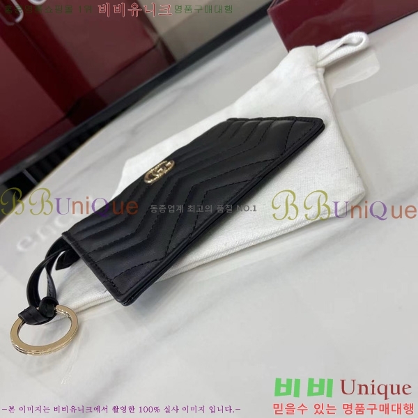 #���� GG ���� Ű ���̽� 837747-102