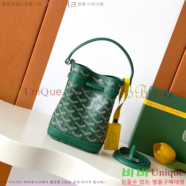 #���ߵ� �ڶ� �÷� ��Ŷ�� GY8033-13